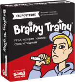 Игра-головоломка Brainy Trainy Скорочтение